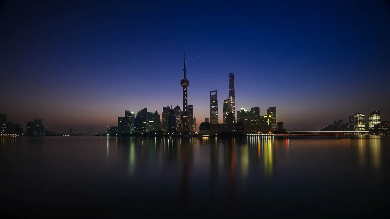 Dove si trova Shimao International Plaza a Shanghai?